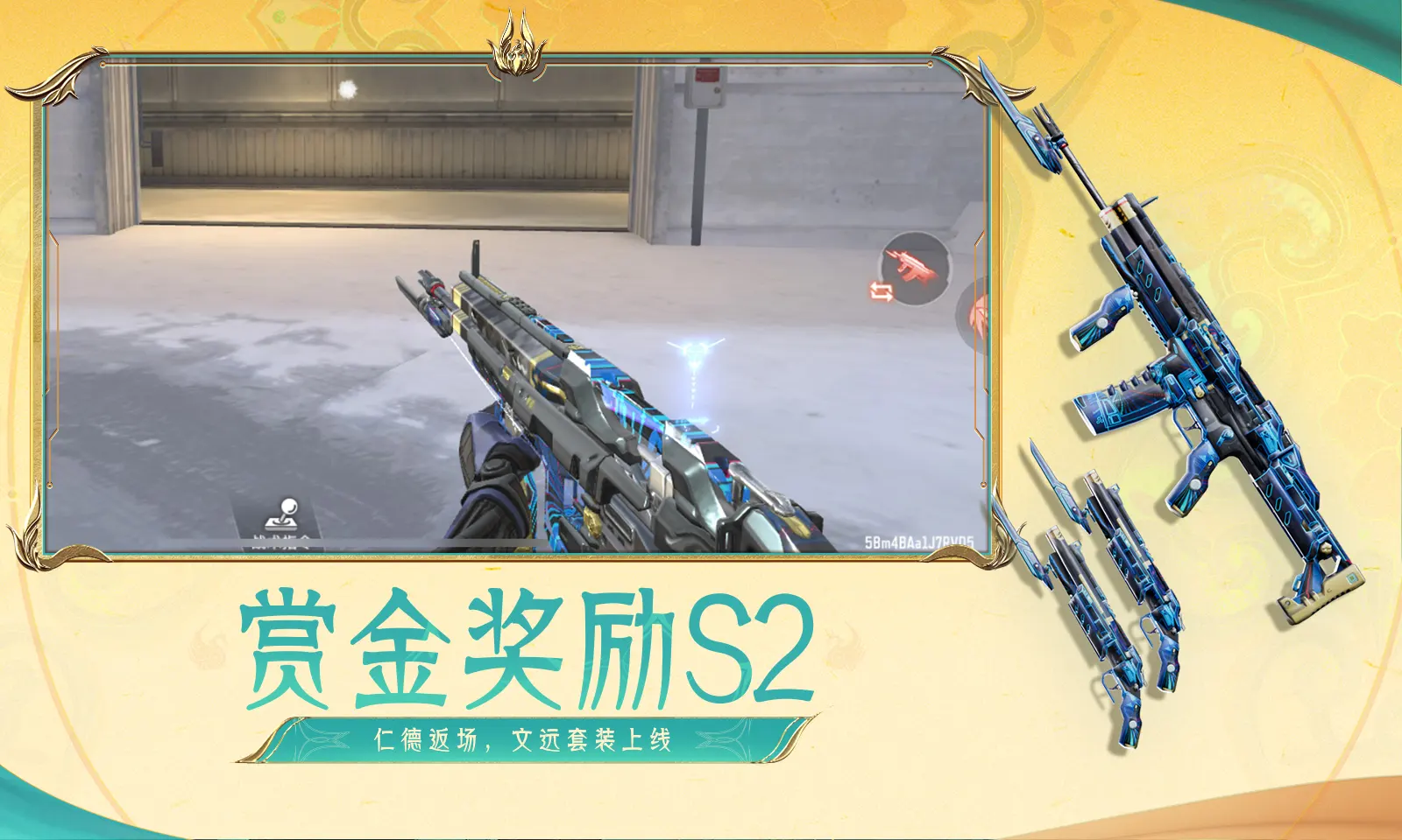 店员回应降价被疯抢