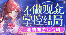 买法拍房当婚房多次遭水泥封门