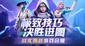 孙颖莎说世乒赛决赛打到忘我的感觉了