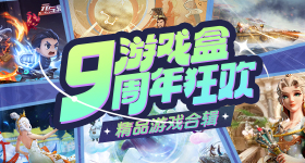 眉姐姐终于用穿对衣服了