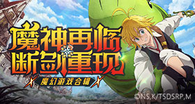白鹿的跑男热度