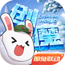 因为我弟改过两次名字